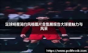 CBA土豪内部分裂？队中大将遭DNP，疑似私下奚落张庆鹏水平差