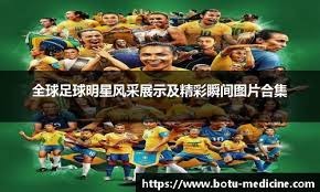 字母哥60+20+10，雄鹿大胜尼克斯