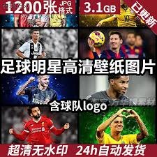 西甲综合：皇马逆转比利亚雷亚尔暂登榜首