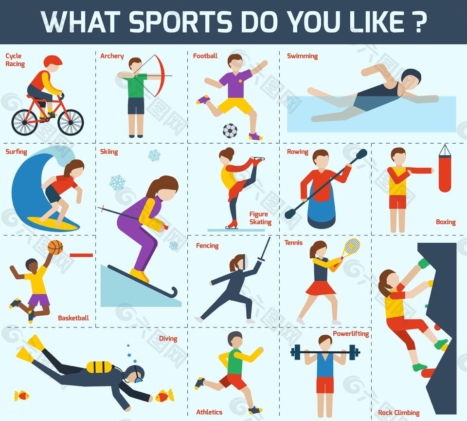 孔蒂再遭打击，佩杜拉：霍伊伦因右大腿股二头肌受伤而下场