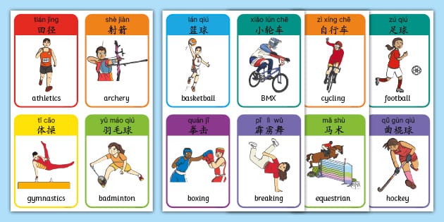解析明尼苏达双城对低温赛事的准备