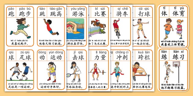 三方交易引爆联盟！独行侠主动求购浓眉，勇士老鹰各取所需，谁才是最大赢家？