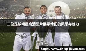 张奕赛后谈调整方向