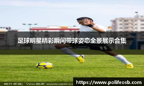 MLB》若没空间就回来台湾需要林子伟 林子豪爆料李灏宇惊人重训