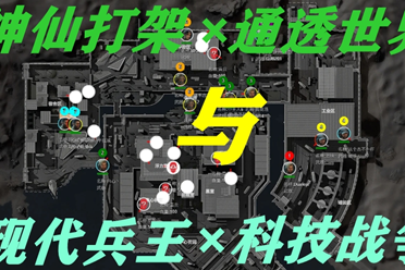 必须始终对 必须始终对