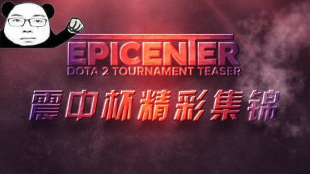 正是中国队 正是中国队