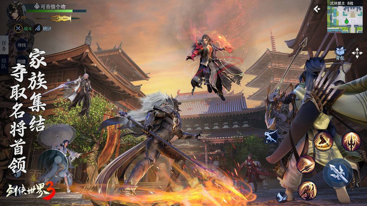 并分析双方 并分析双方