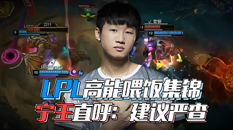 次表现改写 次表现改写