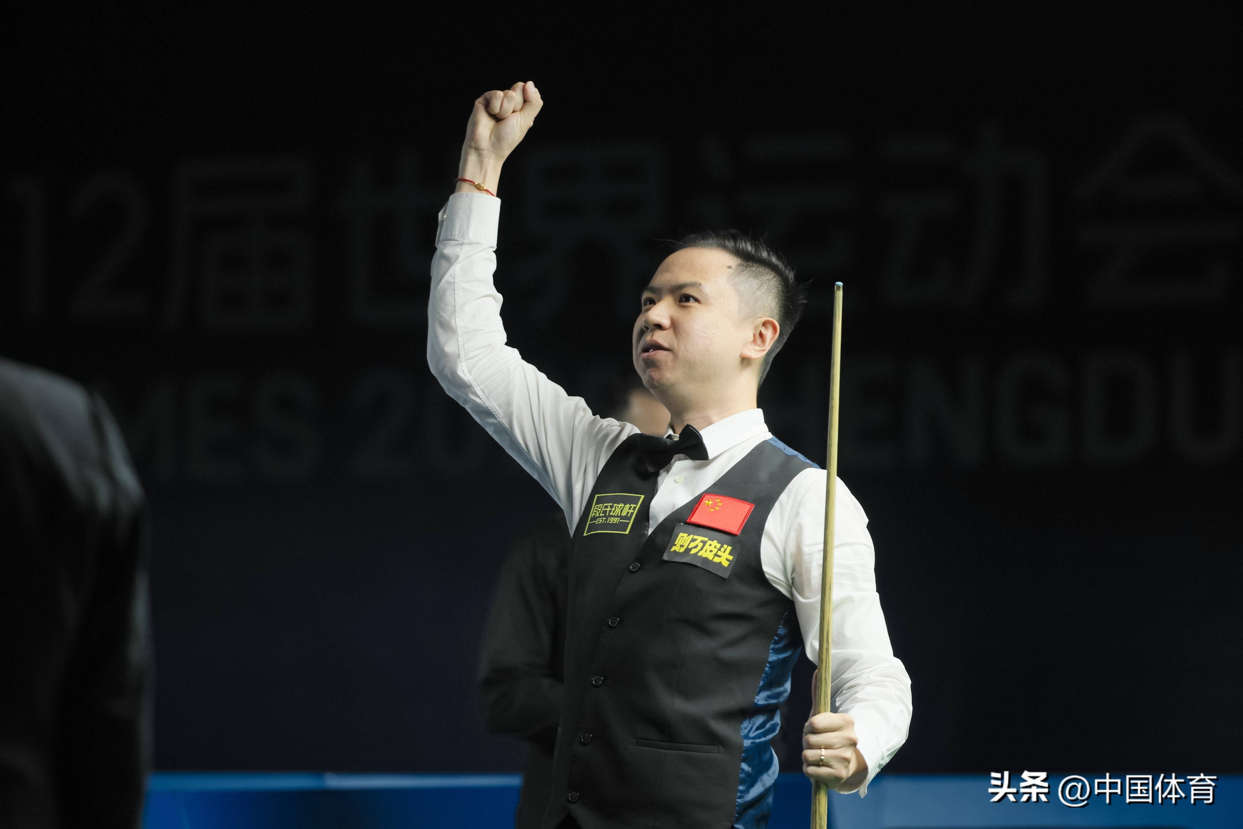 他在一次重 他在一次重